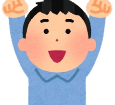 韓国人「世界では日本の文化と韓国の文化のどちらが上と思われていますか？」