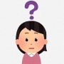 アラサー女性「正社員は向上心を持たなきゃダメなの？与えられた仕事を完璧にこなせば良いでしょ」