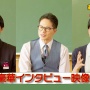 【地獄】保護者「給食費いっしょなんだから先生だけ大盛りはやめて。」⇒みんなはどう思う？