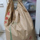 今年も新米が届きました