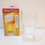 ビールが好きなんです。