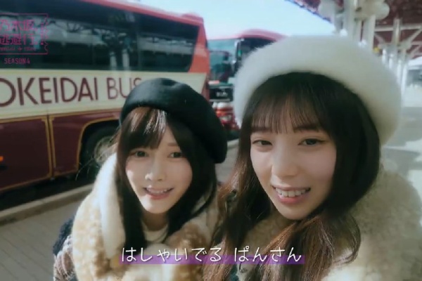 乃木旅 - G5池田瑛紗
