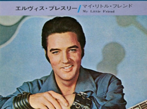 Kentucky Rain / 雨のケンタッキー（Elvis Presley / エルヴィス・プレスリー）1970 ♯16