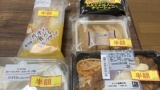 ローソンで半額品を買ってきたぞ！！！（※画像あり）