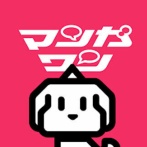 【悲報】マンガワンで連載再開した漫画家たち、Xで叩かれてしまう・・・