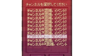 イベント中の混雑度はプレイ人口を必ずしも反映していない