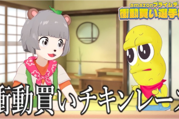 Vチューン Vtuberまとめバーチャルユーチューバー速報 甲賀流忍者ぽんぽこ ピーナッツくん