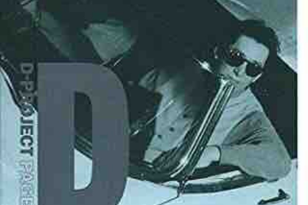 D-PROJECT PAGES CD D-プロジェクト ジョー・リノイエ 邦楽 D-PROJECT PAGES CD D-プロジェクト ジョー・リノイエ 邦楽