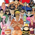 トリコって相当面白い部類のバトル漫画だと思うが、あんまり評価されてなかったよな