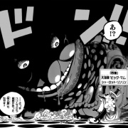 ワンピース 811話ネタバレ ビッグマム海賊団 ゾウに到着 サンジの行方は 画像 最強ジャンプ放送局 ワンピース 811話ネタバレ ビッグマム海賊団 ゾウに到着 サンジの行方は 画像 最強ジャンプ放送局