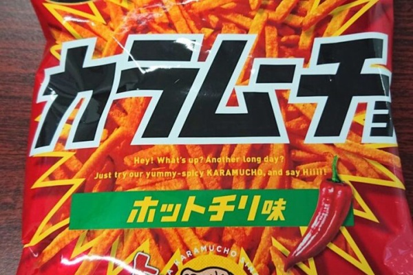 たべざつ 食べて調べて書く雑学ブログ か から始まる食べ物