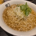 調布駅前の喜多方ラーメン坂内で新作"冷やし貝節 塩ラーメン"を食べてみた！