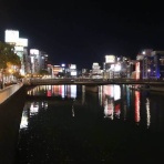 かるかんタイムズ