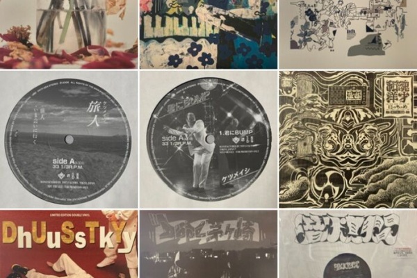 ディスクユニオン新宿ソウル・ダンスミュージックショップ - HIPHOP / R&B