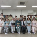 『第59回北九州芸術祭「お煎茶の会」のご報告をいただきました。』の画像