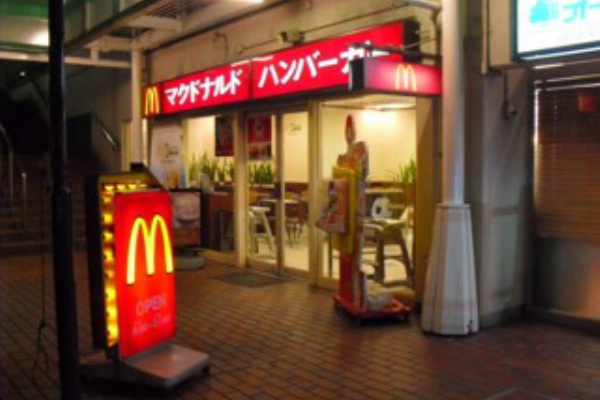 求夢洞 オークタウン