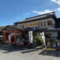 シルバーウィークの営業について