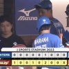 日ハムが1-4で楽天に敗れる　先発の上沢は6回途中4失点で9敗目
