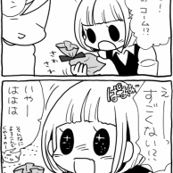 誕生日プレゼントなーんだ