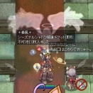 そういえば昨日の手紙MDで…