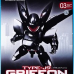 おもちゃの巣（玩具レビュー）