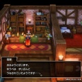 【画像】DQ12主人公鳥山先生デザイン公開！ガチでダークすぎると話題に