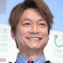 【衝撃画像】香取慎吾さん、現在完全に別人レベルの姿に！　誰だよこれｗｗｗｗｗ