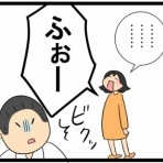 さらの絵日記