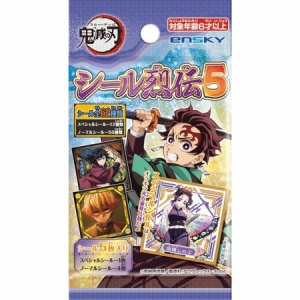鬼滅の刃 スクエア缶バッジコレクション アナザーカラーVer．第1弾（全