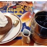 『喫茶店でゆったり😊💕//薔薇の樹苑デイサービス』の画像