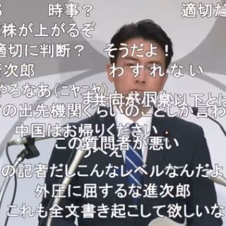 平沢進 SYUN-005 配線上のアリア Amazon.co.jp: 配線上のアリア～pre P‐MODEL: ミュージック