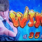 笹気味じゆうちょう