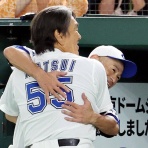 MLB★すてーしょん
