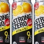 ストロングゼロ、最近の◯◯界隈でまさかの大流行！！　これが時代の流れかｗｗｗｗｗｗ