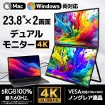 これいいじゃん！