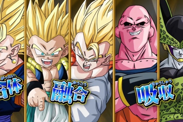 遊戯王&ドラゴンボール通販予約情報局 - DBSDV カードリスト