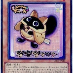 スターライト速報 -遊戯王OCG情報まとめ-