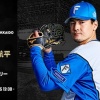 【予告先発】有原航平｜4月5日 オリックス戦｜13:00開始