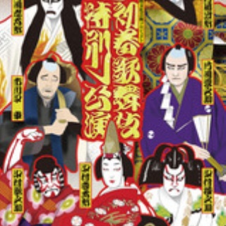 名古屋の負け犬ＯＬ徒然草