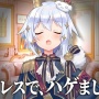 人気VTuber・犬山たまきが活動休止へ。「ストレスでハゲました」