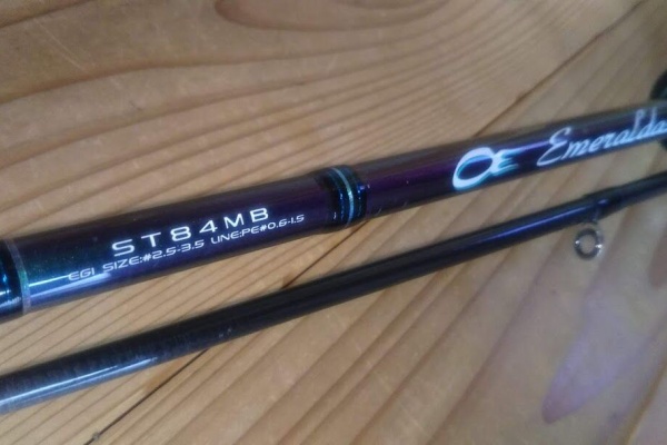 ダイワ　エメラルダスST84MB ダイワ(Daiwa) ソルティスト STX-EG84H-HD(エメラルダス) 01471320