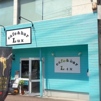 函館市梁川町18 カフェ&バー ルクス シーフードパスタ(ホタテ・ムール貝・エビ・イカ・ニンニク・唐辛子・トマトソース)1,300円