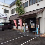 らぁめん大好きブログ＠ヒロ