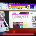 虹レまでの軌跡
