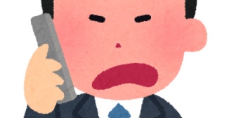 一人暮らしをしている息子と電話をするんだけど急に怒り出すのがイラっとする。私が間違ってるのか？