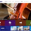 楽器に“静かな”ブーム《コロナ禍の音楽ライフのトレンド》｜NHK まちかど情報室まとめ 2021.012.24