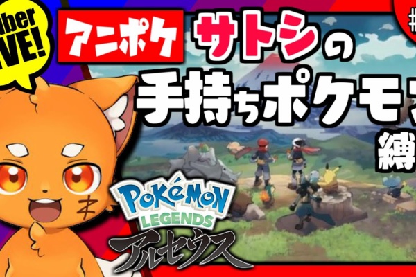 Torrentヘルス バイオテロ