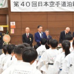 衆議院議員　井上信治の活動報告