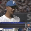 【vs.楽天】日ハム達孝太、初回2四球でピンチ招くも無失点スタート