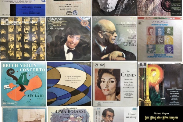 ディスクユニオン横浜関内店 - CLASSIC【中古】